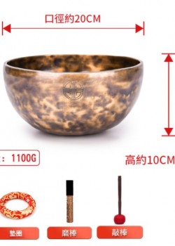 20CM 尼泊爾手工 滿月頌缽 Full Moon Singing Bowl
