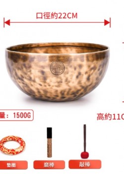 22CM 尼泊爾手工 滿月頌缽 Full Moon Singing Bowl