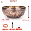 26CM 尼泊爾手工 滿月頌缽 Full Moon Singing Bowl