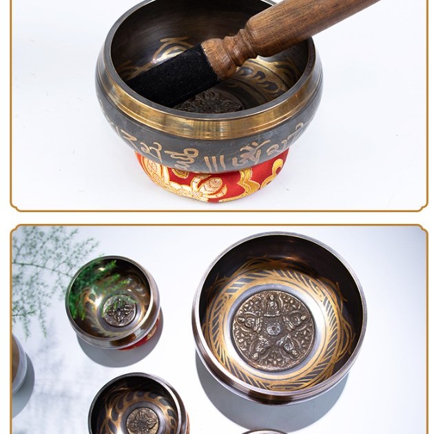 17.5CM 尼泊爾手工 銅磬 頌缽 經紋款