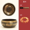 17.5CM 尼泊爾手工 銅磬 頌缽 經紋款