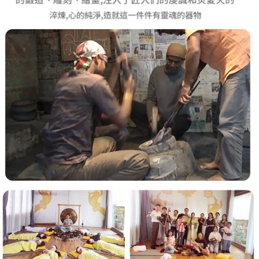 17.5CM 尼泊爾手工 銅磬 頌缽 經紋款