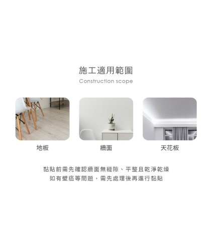 CS-ASME30 倒角 超高密度 立體纖維吸隔音板 5件裝 Acoustic Panel 5pieces