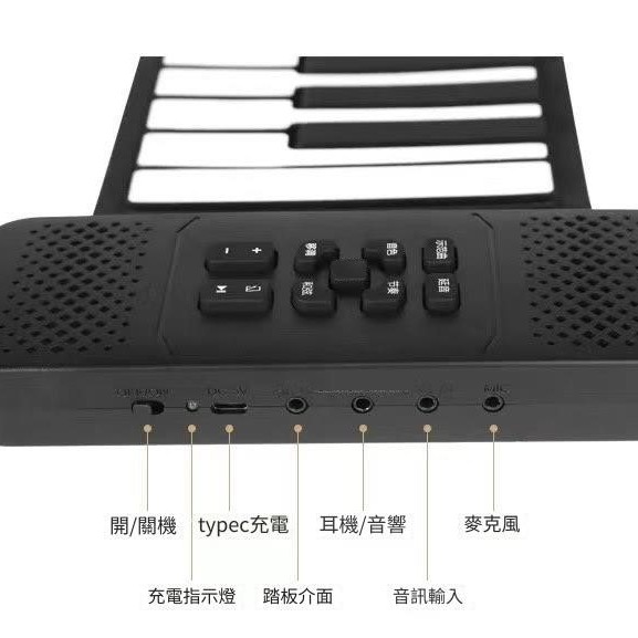 CS BR 61鍵手捲琴 電腦MIDI 電子琴 Rolling piano