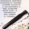 皇韻 仲尼氏 古琴