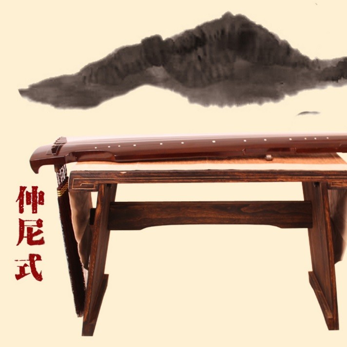 皇韻 仲尼氏 古琴
