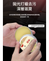 古箏保養蜂蠟 樂器專用蜂蠟