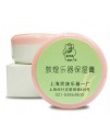 古箏保濕膏 敦煌樂器保濕膏