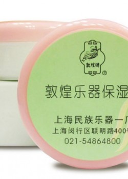 古箏保濕膏 敦煌樂器保濕膏