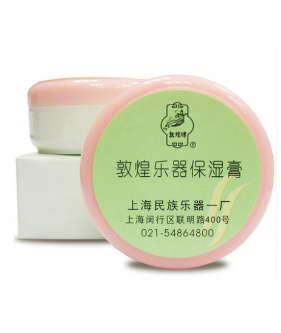 古箏保濕膏 敦煌樂器保濕膏