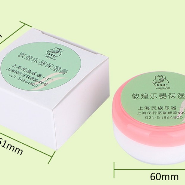 古箏保濕膏 敦煌樂器保濕膏
