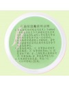 古箏保濕膏 敦煌樂器保濕膏