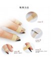 古箏 琵琶 專用 膠布 透氣膠布