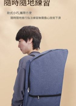 古箏練指器 便攜式刻字 迷你小古箏