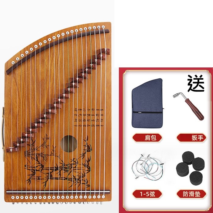 古箏練指器 便攜式刻字 迷你小古箏