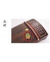 敦煌古箏 天真元韻 書法 695T