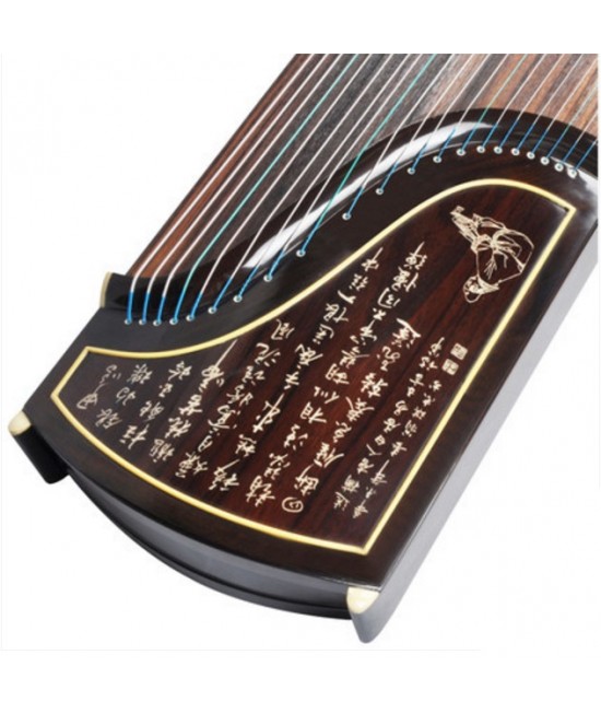 敦煌古箏 天真元韻 書法 695T