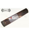 敦煌古箏 天真元韻 書法 695T