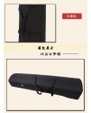 古箏專用 輕體硬盒 HARD CASE