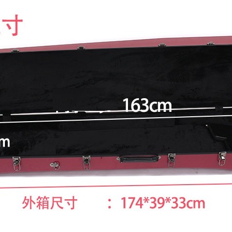 古箏專用 玻璃纖維硬盒 HARD CASE