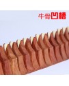 紅木古箏琴碼 1至21碼套裝 倒三角牛骨弦槽