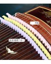 古箏專用 止音條 靜音條