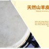 10吋 非洲鼓 雕刻尼羅河款
