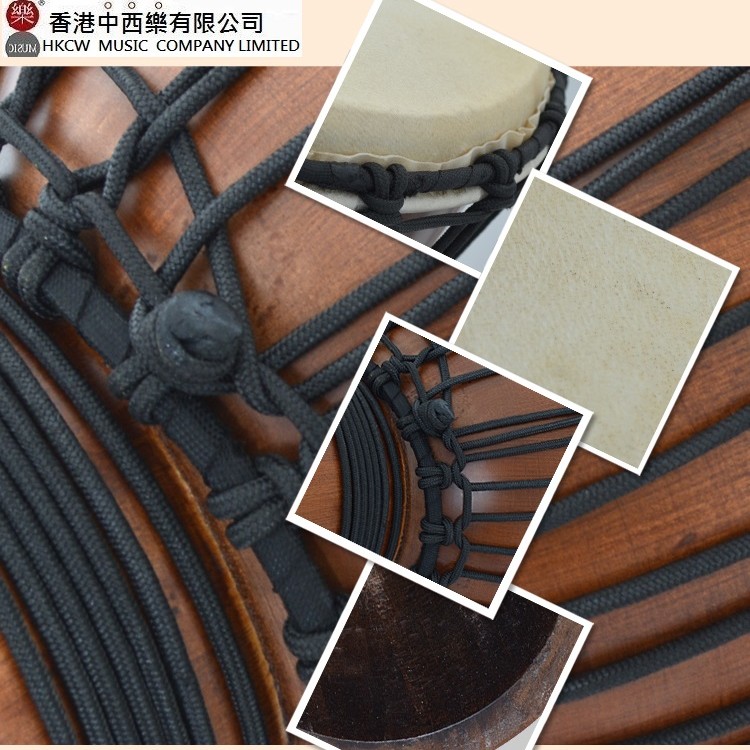 GANA 10吋 非洲鼓
