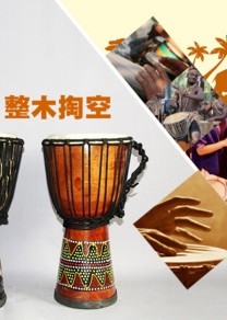 8吋 非洲鼓 豹紋款  
