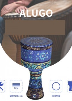 ALUGO 10吋 非洲鼓 炫彩款