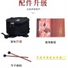 14吋 15音 無憂 空靈鼓 鋼舌鼓