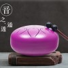 6吋 無憂 空靈鼓 STEEL TONGUE DRUM