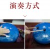 14吋 15音 無憂 空靈鼓 鋼舌鼓