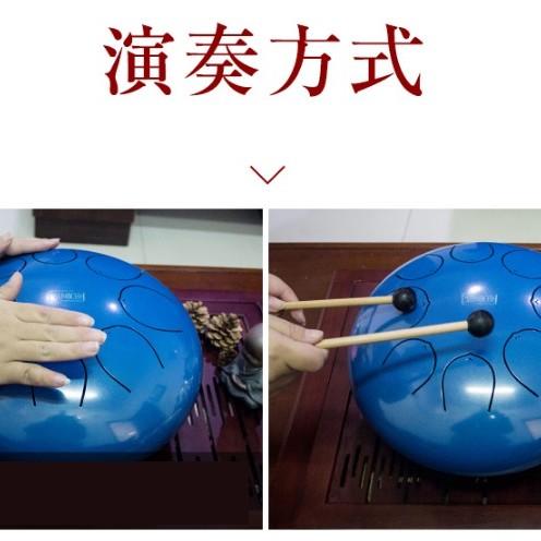 6吋 無憂 空靈鼓 STEEL TONGUE DRUM