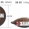 zenko 鋼舌鼓 手碟鼓 HANDPAN