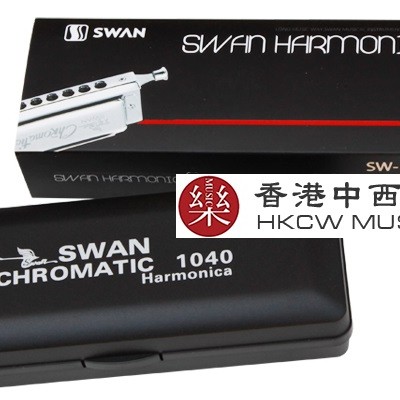 SWAN 天鵝牌 SW1040 10孔40音 半音階口琴 Harmonica