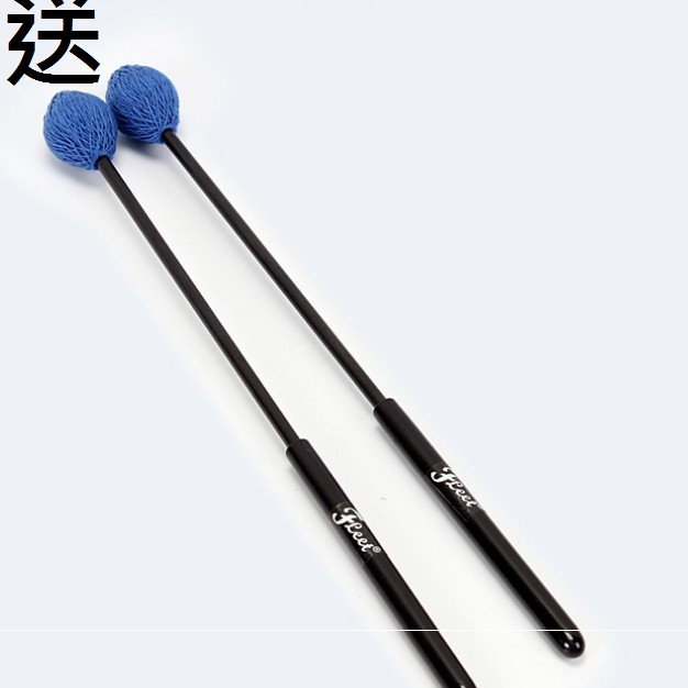 FLEET 37音 木琴鍵 木片琴 連X型琴架