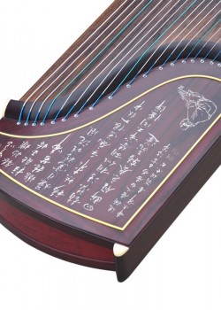 敦煌古箏 天真元韻 書法 698T