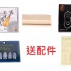 敦煌琵琶 572 如意琴頭