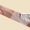 敦煌古箏 雙鶴朝陽 696D