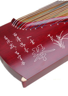 皇韻 高山幽蘭 刻字 小古箏