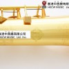 SUZUKI  降B調高音 SAXOPHONE  一體管 金色