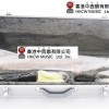 SUZUKI  降B調高音 SAXOPHONE  一體管 金色