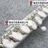 OTTNORTH 鍍銀16孔C調 長笛 