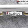 OTTNORTH 鍍銀16孔C調 長笛 