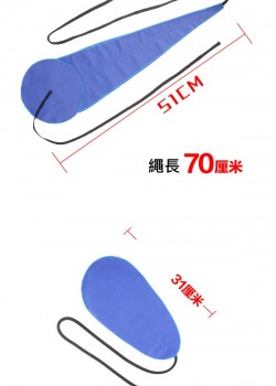 薩士風 清潔口水布 管樂清潔布 通條吸水布