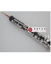 Ottnorth C調雙簧管 OBOE
