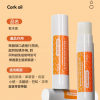 管樂通用 潤滑防水 軟木膏 潤滑油 軟木油 Cork oil