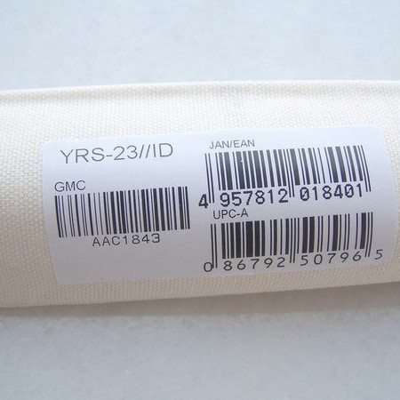 YAMAHA YRS-23 C調 牧童笛
