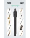 MIDI EWI 電吹管 電子吹管 saxophone 